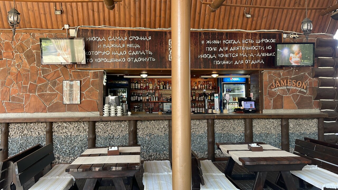 Гостиница Ранчо 636 Дзержинск-215