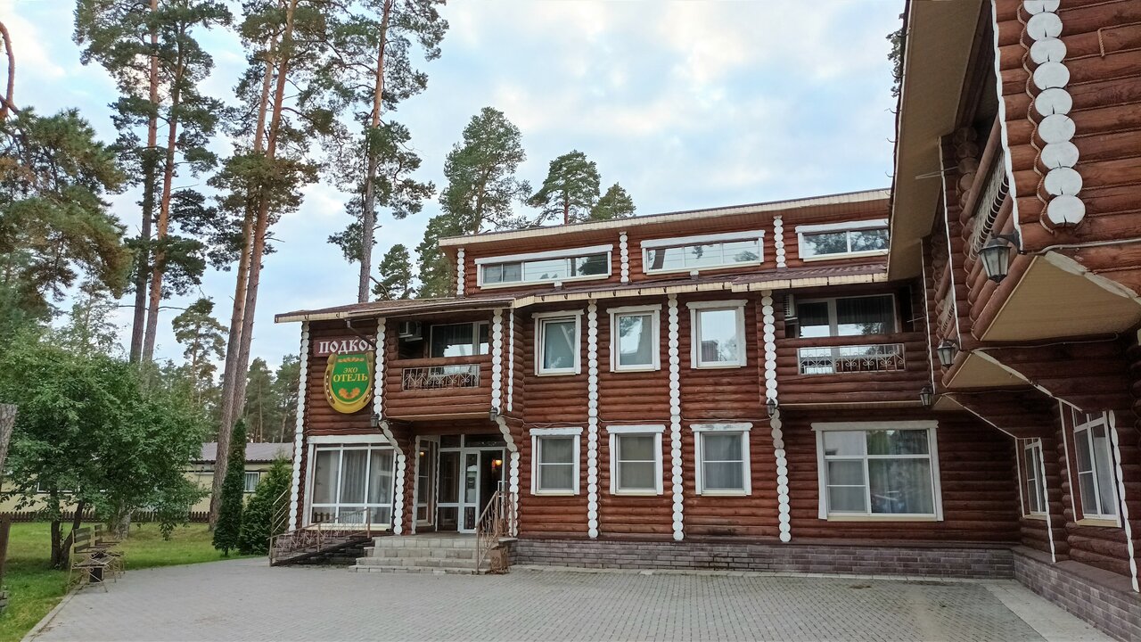 Гостиница Ранчо 636 Дзержинск-43