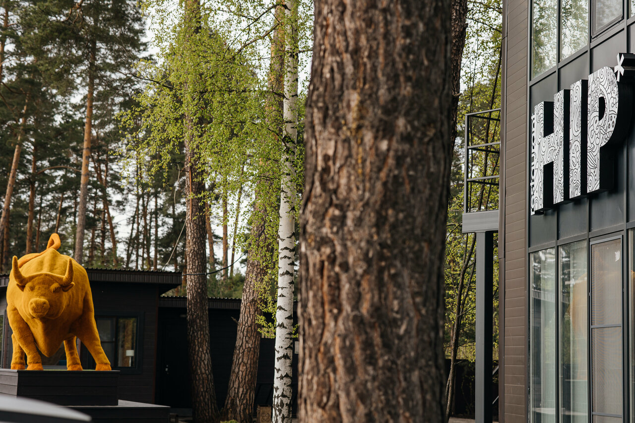 Гостиница Ранчо 636 Дзержинск-8