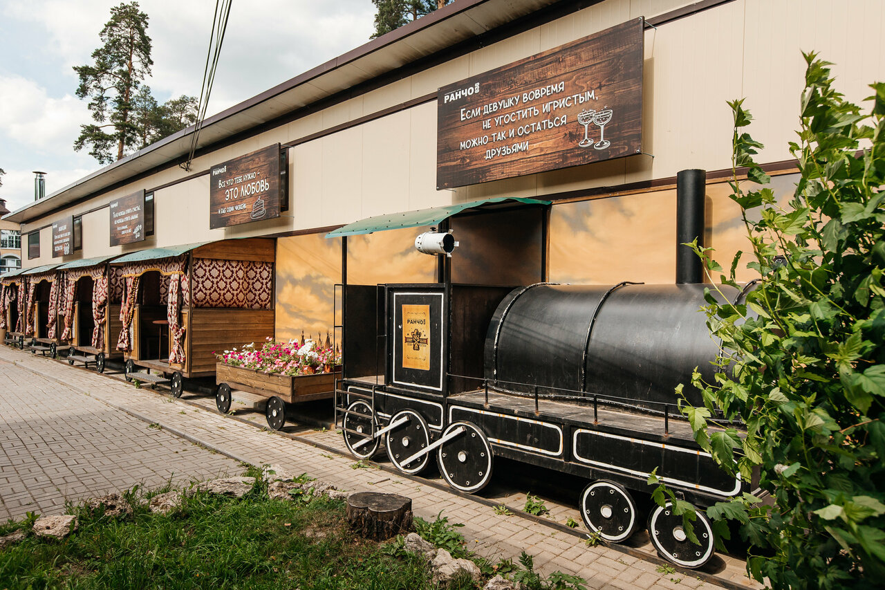 Гостиница Ранчо 636 Дзержинск-107