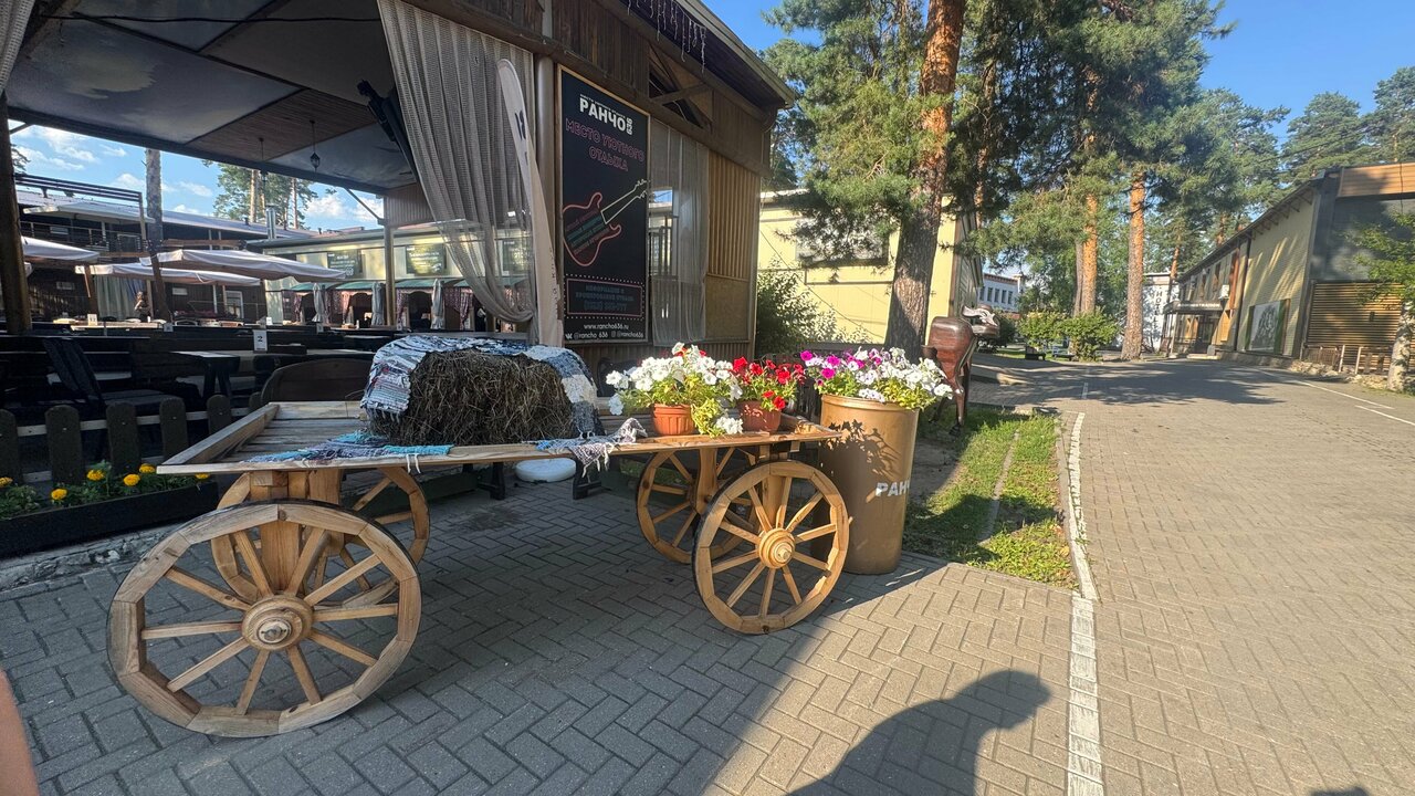 Гостиница Ранчо 636 Дзержинск-204