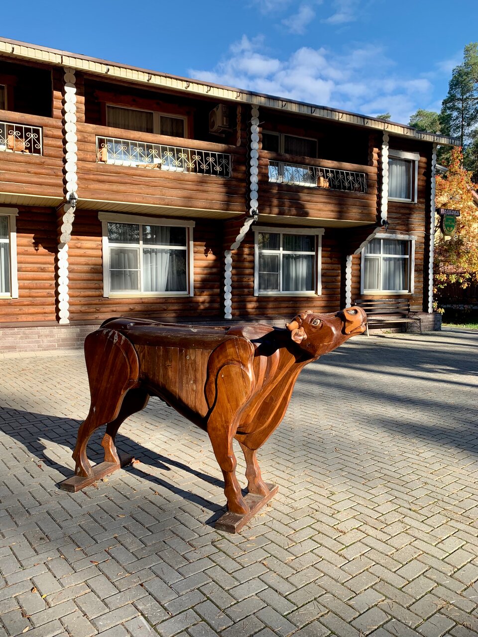 Гостиница Ранчо 636 Дзержинск-41