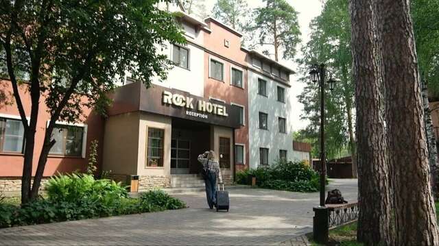 Гостиница Ранчо 636 Дзержинск-38