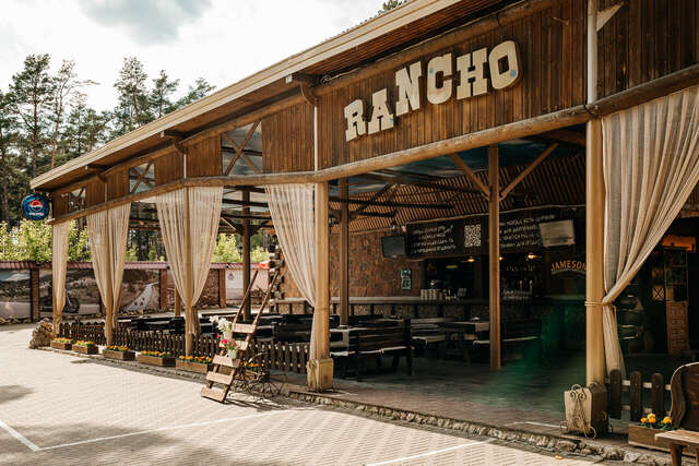 Гостиница Ранчо 636 Дзержинск-13